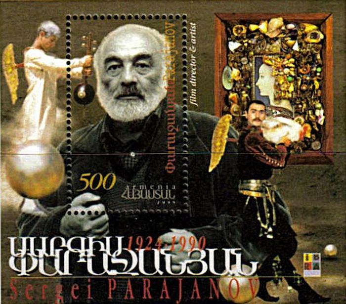 亚美尼亚共和国发行的帕拉江诺夫诞辰七十五周年纪念邮票，小型张上将他的姓氏按他自己的错误还原，拼成了“帕拉江尼扬”，而非他家实际上的“帕拉江尼扬茨”。