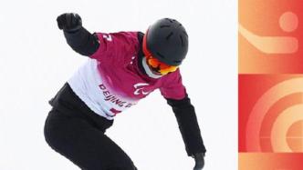 中国第7金！纪立家夺得单板滑雪男子障碍追逐（UL级）金牌