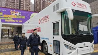 香港警方：一如既往坚守岗位，全力支持防疫抗疫工作