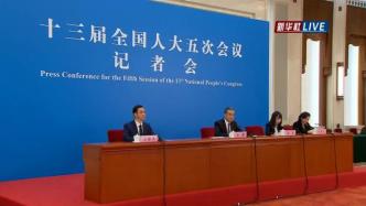 王毅谈金砖国家合作：中方今年将主办金砖国家领导人会晤