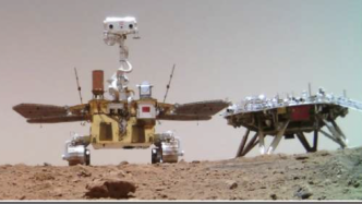 “祝融号”火星着陆点最新分析：比其他区域更具火星地貌特征