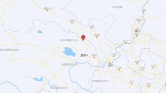 青海海北州门源县发生4.2级地震，震源深度9千米