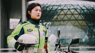 在罪案一线摸爬滚打，在世纪大道守护平安，她们是上海女警
