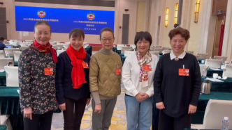 兩會輕騎兵丨委員們祝福全國婦女節日快樂