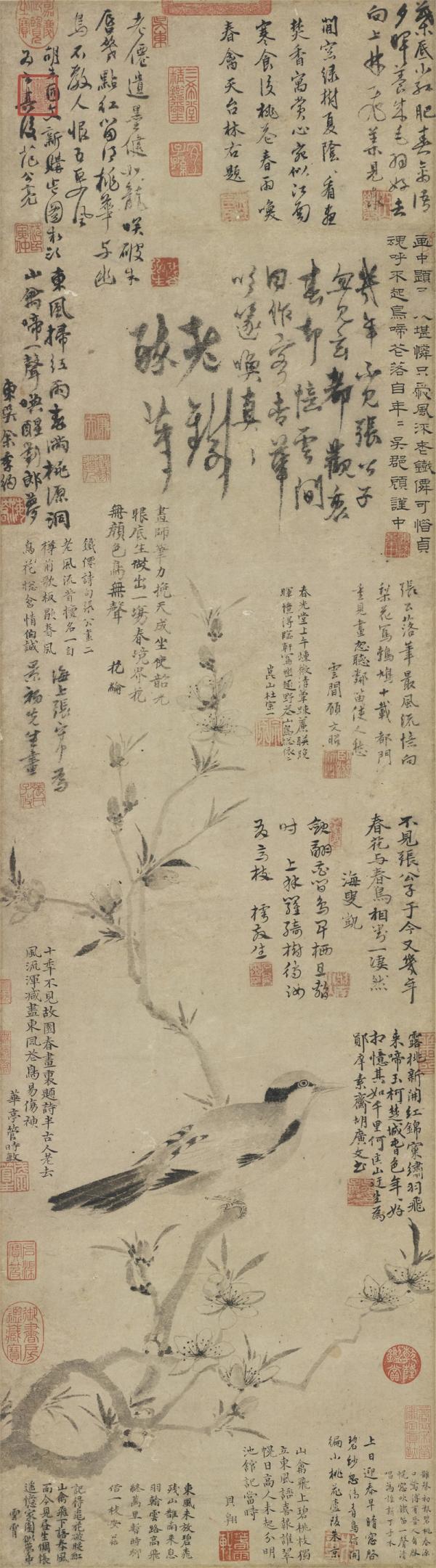 元 张中 《桃花幽鸟图》轴 台北故宫博物院