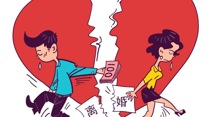 離婚補償金額多少合適?黃綺委員:建議最高院給出指導性意見