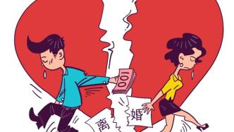 離婚補償金額多少合適？黃綺委員：建議最高院給出指導性意見