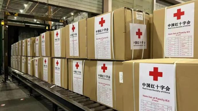 中國紅十字會向烏克蘭紅十字會提供首批緊急人道主義物資援助