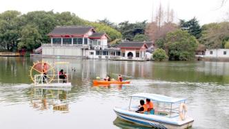 苏州市全域调整为低风险地区