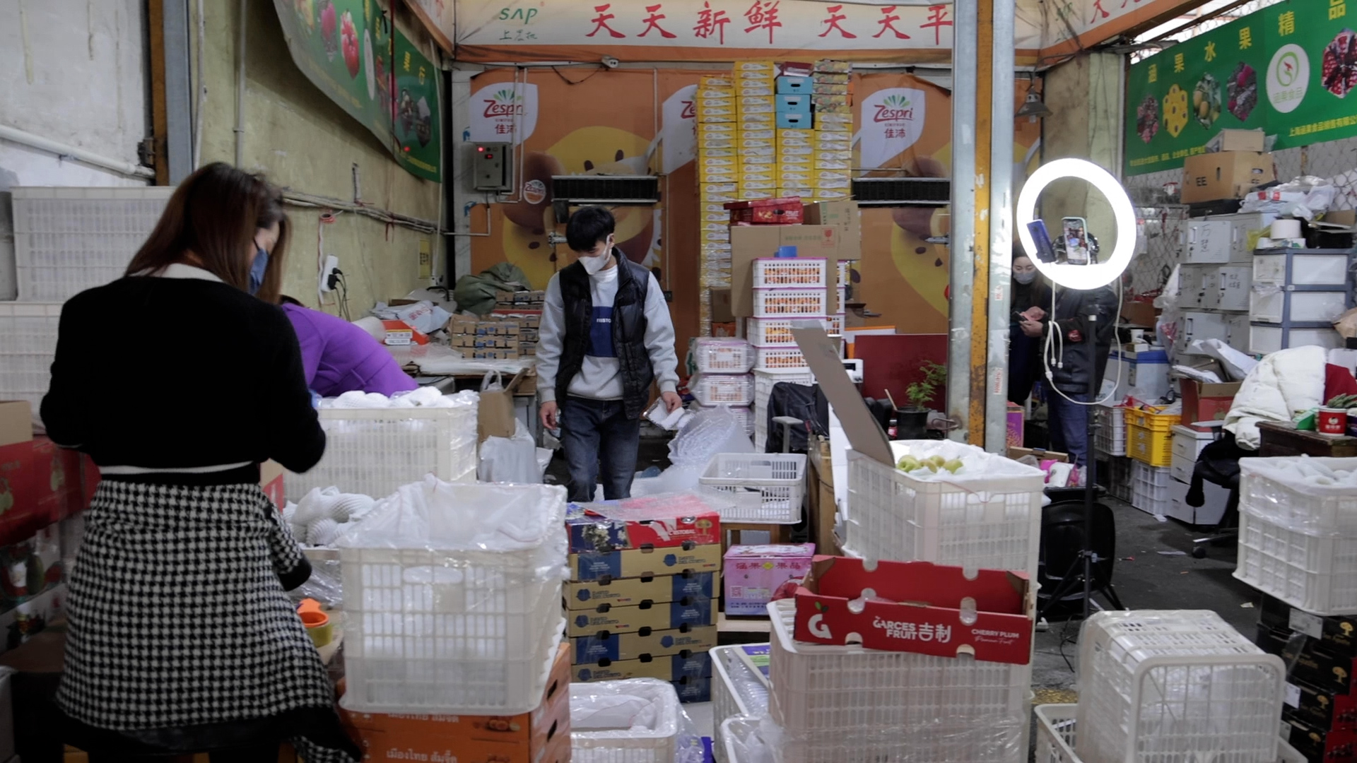 上海農產品中心批發市場果品部,批發商直播帶貨.