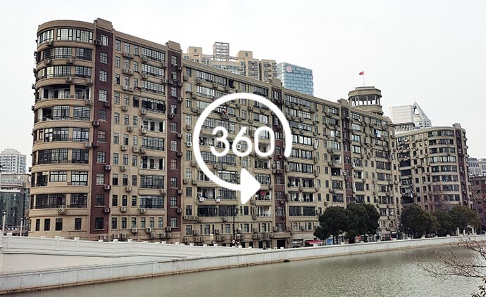 VR視頻｜河濱大樓修繕完成，曾被稱為“遠東第一公寓”