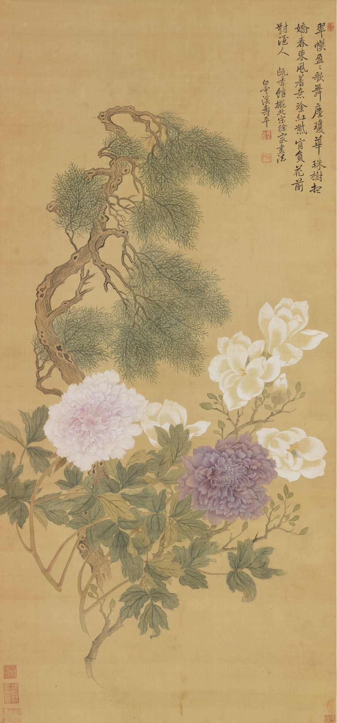 清 恽寿平 《花卉》轴  台北故宫博物院藏