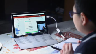 @上海家長，孩子宅家學(xué)習(xí)生活如何過？這份指南請收好