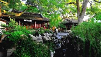 上海植物园、上海动物园临时调整入园措施，多座公园临时关闭