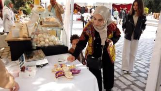 突尼斯举办“漫步美食节”，推介本土有机健康食品