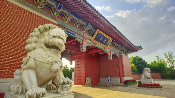 上海交大:为防控疫情,今起严格实施"足不出户"管控措施