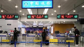 中国女篮一行抵达上海浦东机场，边检站设专用通道提供保障