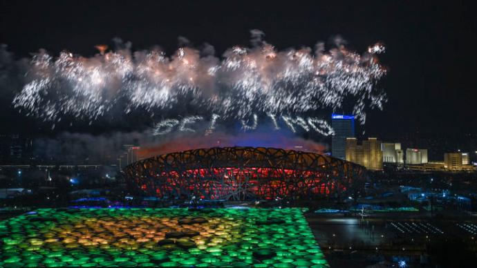 在溫暖中永恒——北京2022年冬殘奧會閉幕式側記