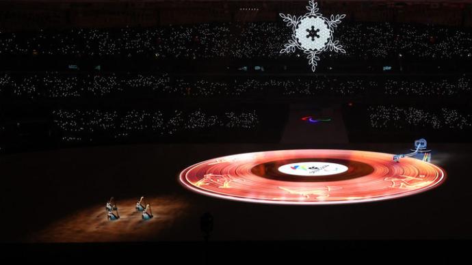 留聲精彩樂章唱響美好未來——寫在北京2022年冬殘奧會閉幕之際