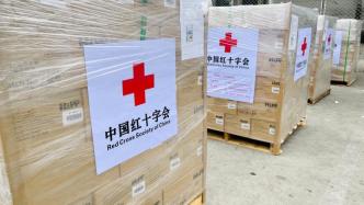 中国向乌克兰提供的第三批紧急人道主义物资已启运