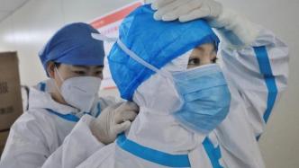 上海：六院医护工作强度大压力大，已对其进行作息保障