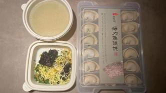 上海豫園老字號(hào)推出外送服務(wù)，安心居家也可品嘗時(shí)令招牌菜