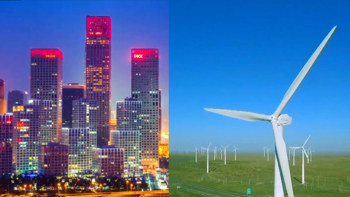 张北的风点亮北京的灯！后奥运时代“绿电”持续向北京输送