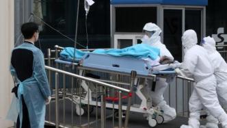韩国疫情再恶化：单日新增超36万，死亡293人含两名儿童