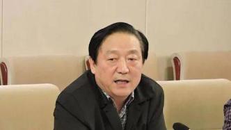 河北省人大常委会原副主任宋太平涉嫌受贿被提起公诉
