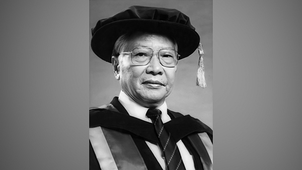 香港知名企业家、“注塑机大王”蒋震逝世，享年100岁