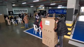 哥伦比亚国会选举初步结果揭晓