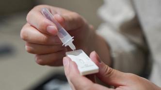 早发现、早分流，吉林省官方发布新冠抗原自测操作手册