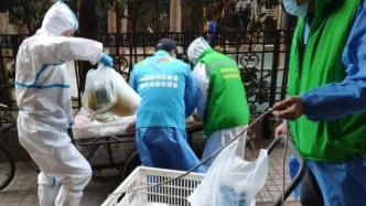 环境消杀、核酸采样……上海黄浦社区防疫工作有序进行