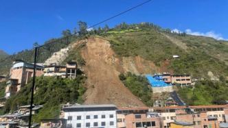 至少60所房屋被埋！秘鲁北部采矿小镇发生山体滑坡