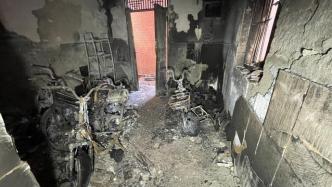 广州两日两起电动车火灾致2死，消防：勿停放室内或过度充电