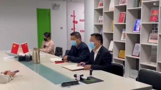 安徽通信管理局严查315曝光企业，马鞍山百助负责人被约谈