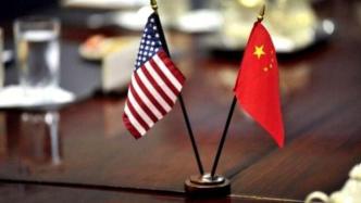 楊潔篪將同美國總統國家安全事務助理沙利文在羅馬舉行會晤
