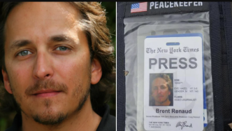 乌警方称一美国记者在基辅遇害，曾为《纽约时报》供稿