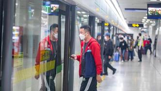 3月18日起，上海地铁暂时取消延时运营