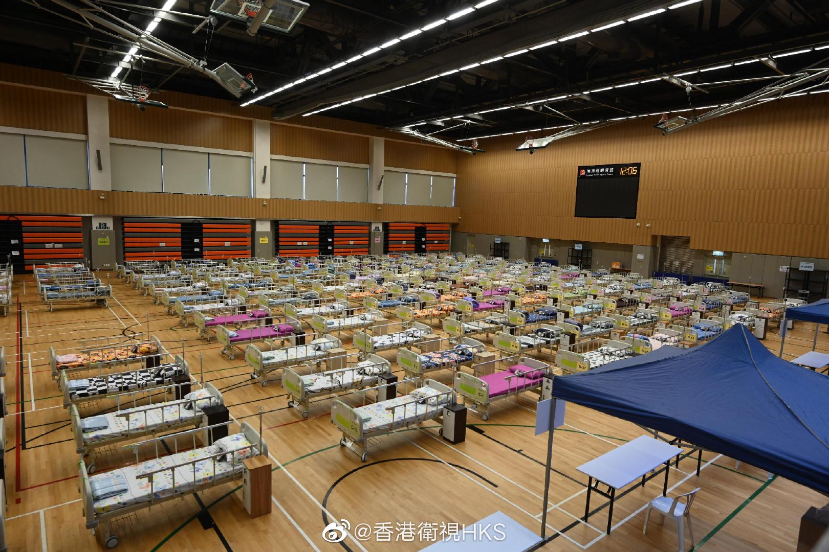 香港港湾道体育馆暂托中心投用，设130个床位接收轻症长者