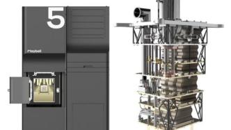 美国公司推新型量子稀释制冷机：体积更小，容纳更多量子位