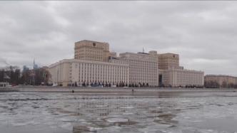 俄烏第四輪談判進(jìn)展緩慢，軍事行動(dòng)仍在繼續(xù)