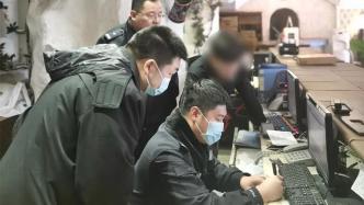 未成年人在电竞酒店沉迷“开黑”？上海检察机关开展专项治理