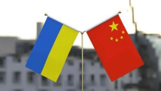 国合署：中国政府决定向乌方提供新一批紧急人道主义物资援助