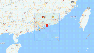 广东惠州市惠东县海域发生4.1级地震