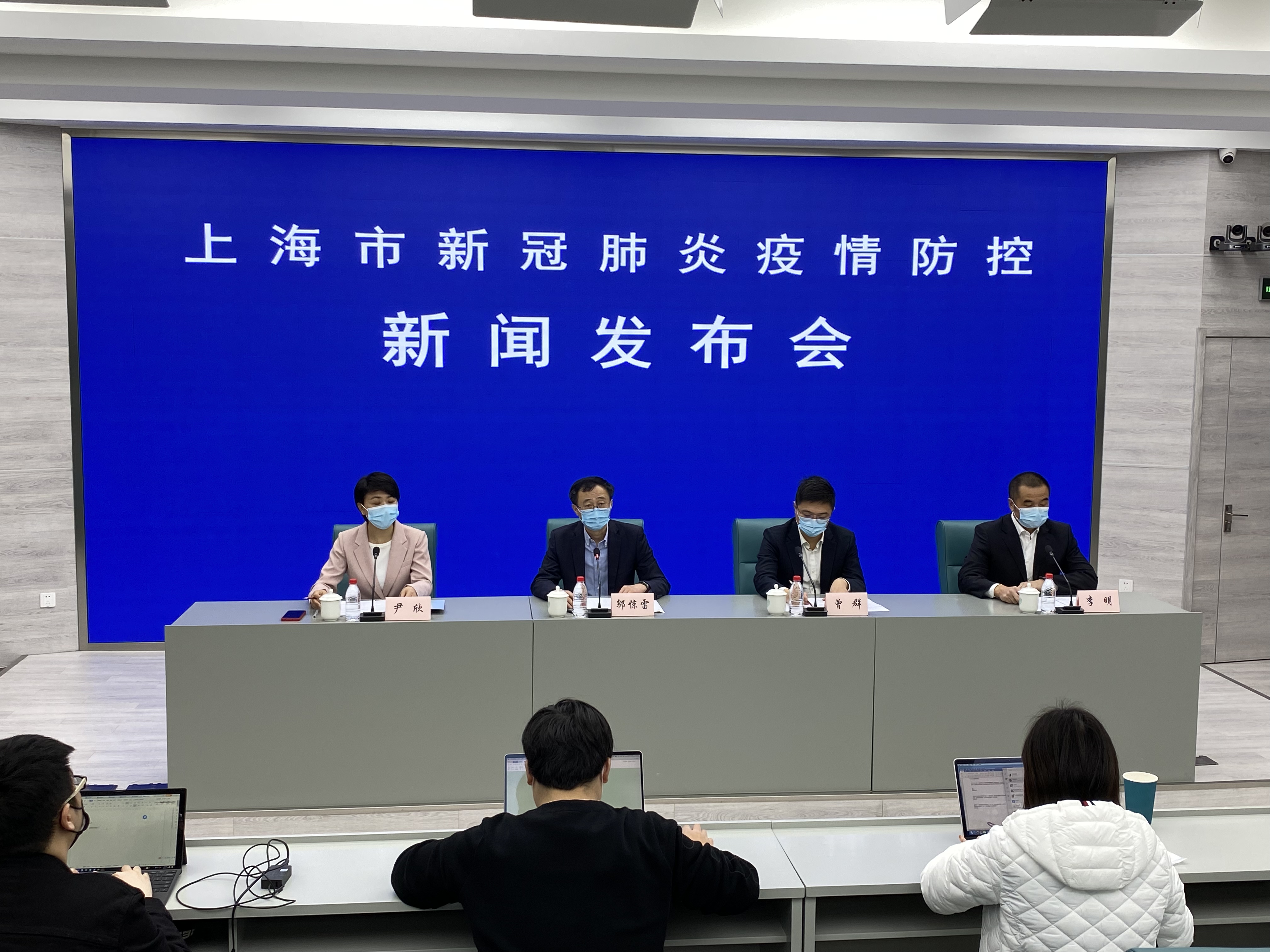 广州防疫新闻发布会直播(广州疫情新闻发布会在线直播)