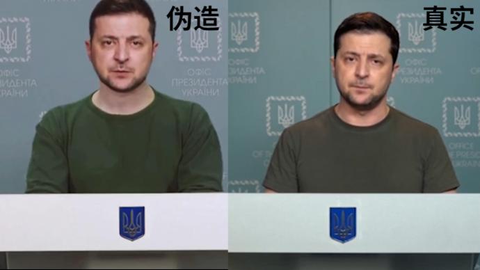 泽连斯基视频喊话乌民众放下武器投降?专家:明显是后期加工