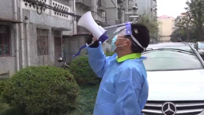 中氣十足!上海一千人小區(qū)“喊麥”居民做核酸