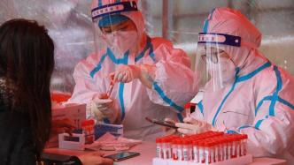 辽宁沈阳第一轮全员核酸检测检出阳性34人，今起开展第二轮