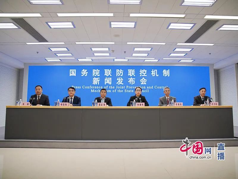 第九版诊疗方案对轻型病例管理和出院标准有何调整？权威解答来了